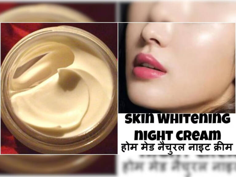 1760393-vitamin-c-night-cream