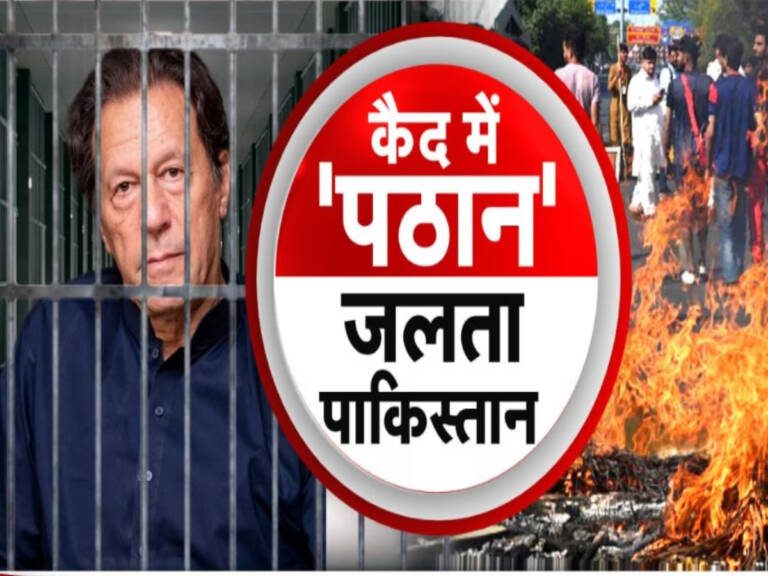 1788322-imran-khan-new1