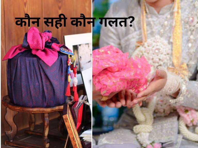 1813726-girl-dowry-a