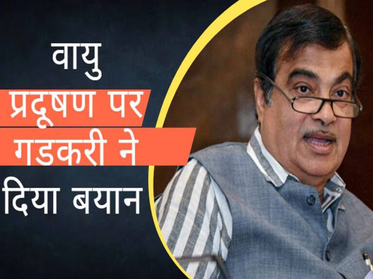 1828701-nitin-gadkari-new