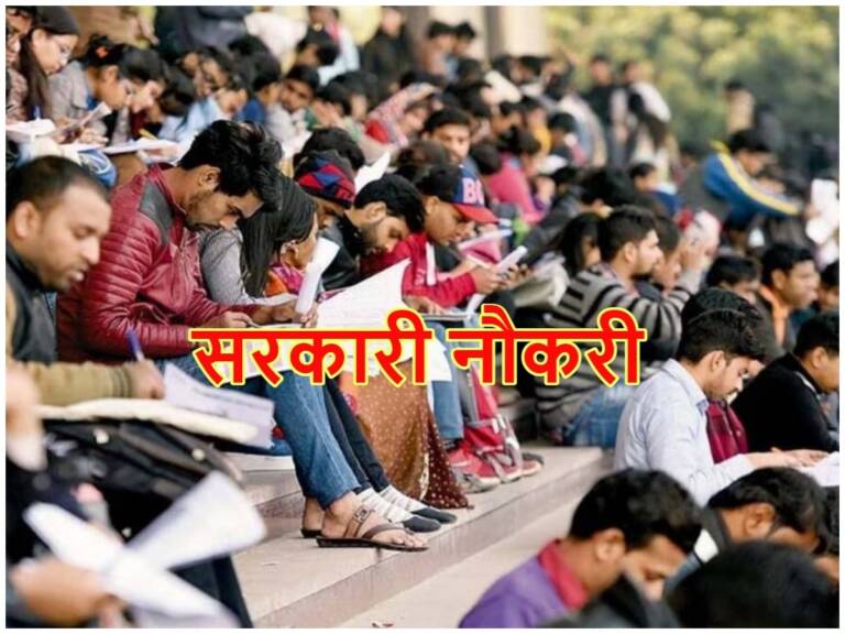 1833570-sarkari-naukri-18