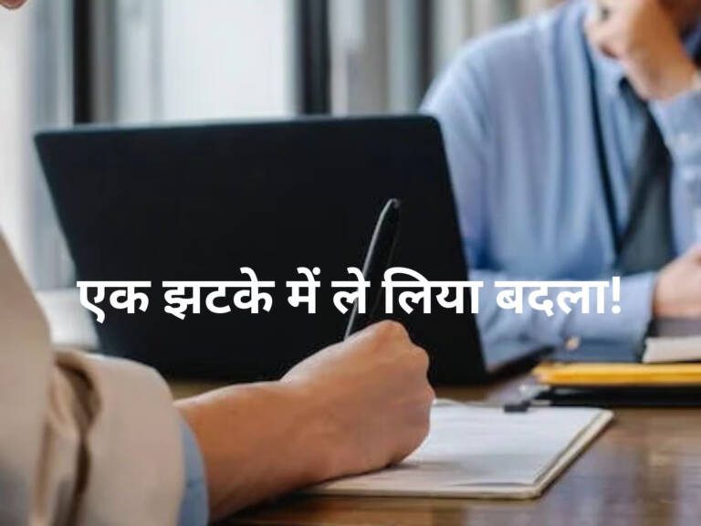 1836948-boss-offcie-employee-1