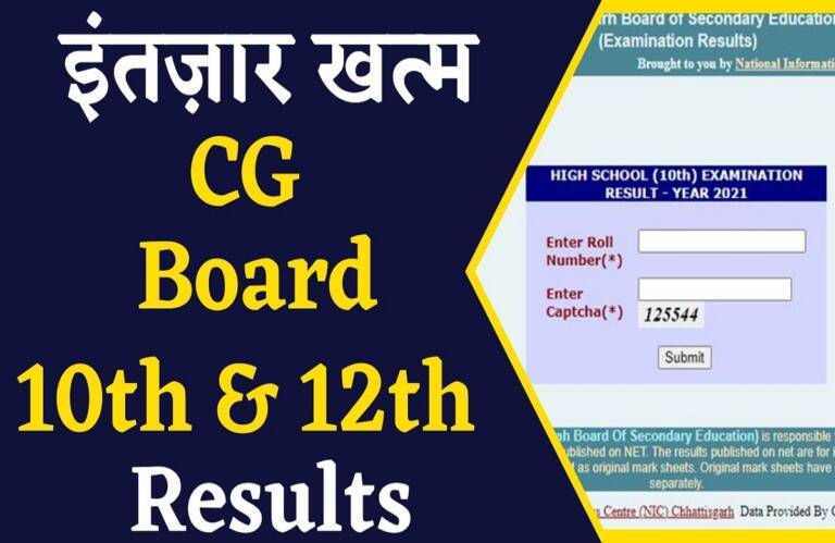 CG-Board-10th-12th-Result-2023