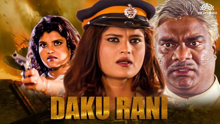daku raani