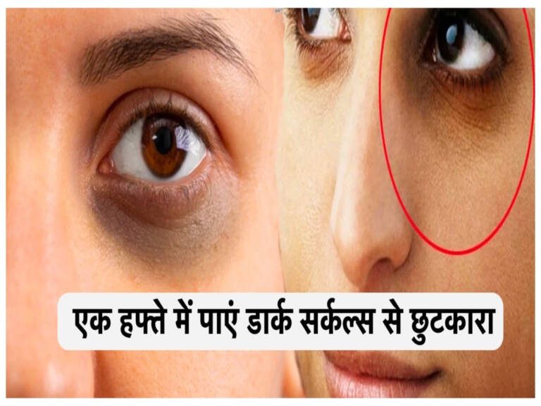 1876308-tomato-under-eye-mask