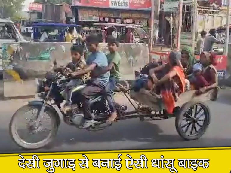 1876559-desi-jugaad