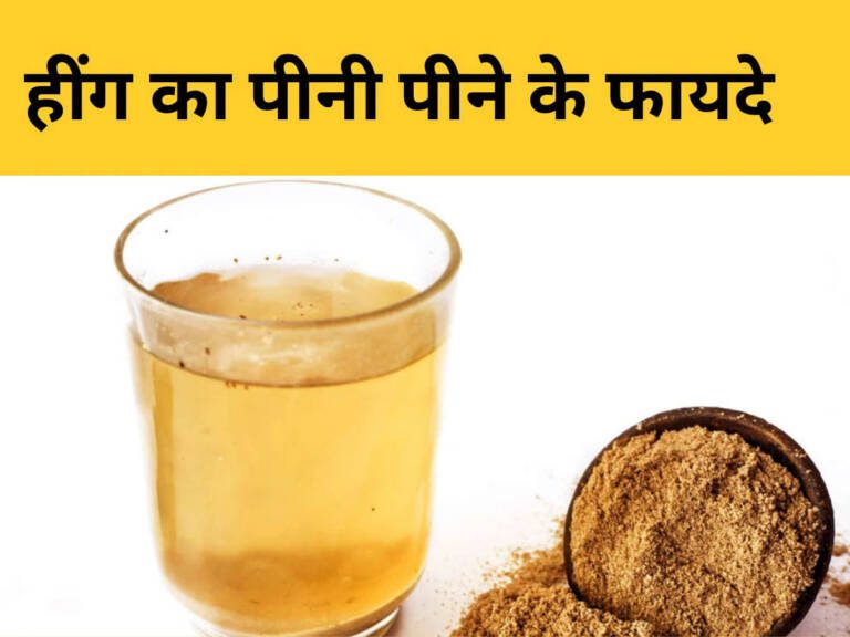 1884996-hing-water-india (1)