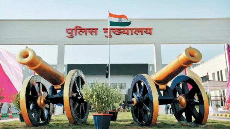 17_01_2024-cg-phq-file