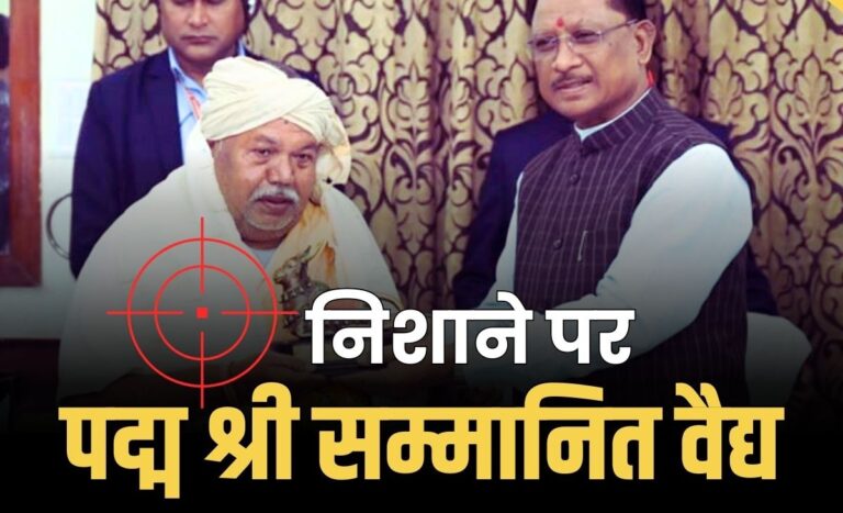 Death-threat-to-Padmashree