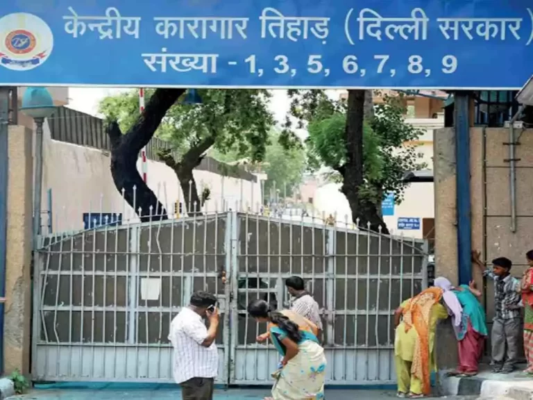 TIHAR JAIL
