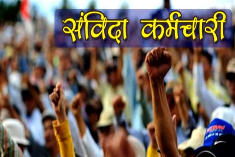 samvida-karma-chari (1)