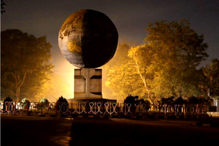Globe-Chowk