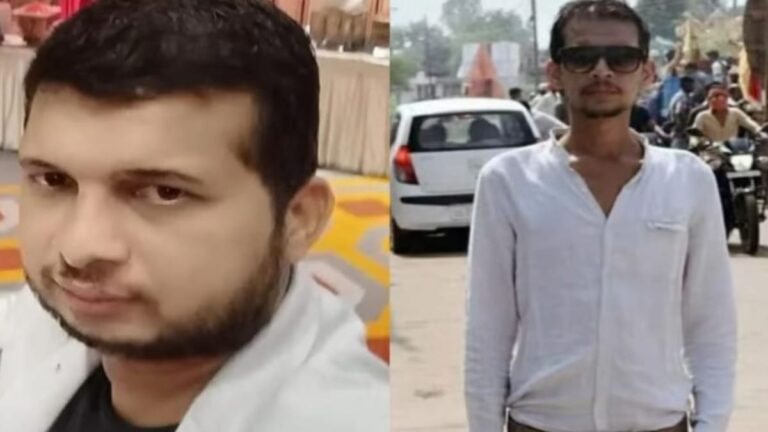 LALURAM