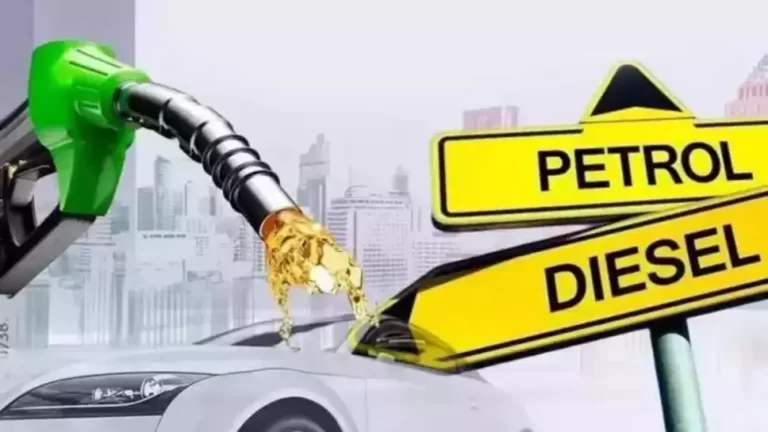 PETROL DIESEL
