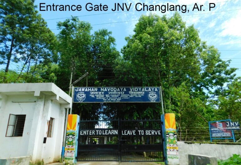 entrance-gate.jpg_1789281999