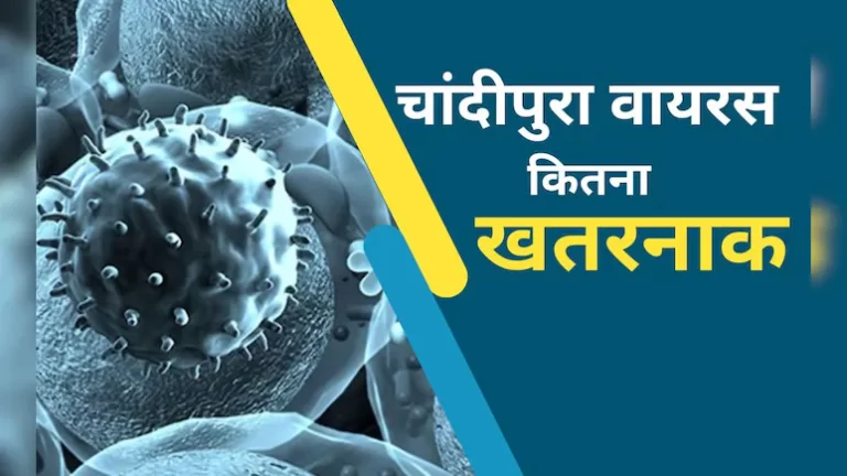 0cafssmo_chandipur23_625x300_16_July_24