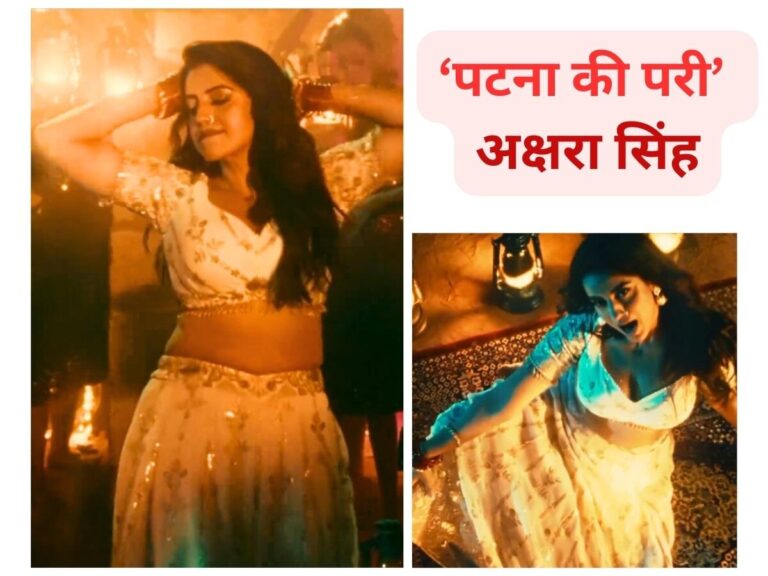 3092087-bhojpuri-song