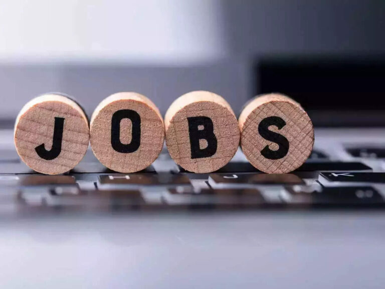 government-jobs-2023