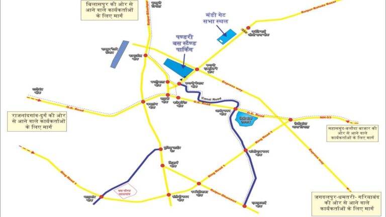 image-2024-07-23T133353.372 (1)