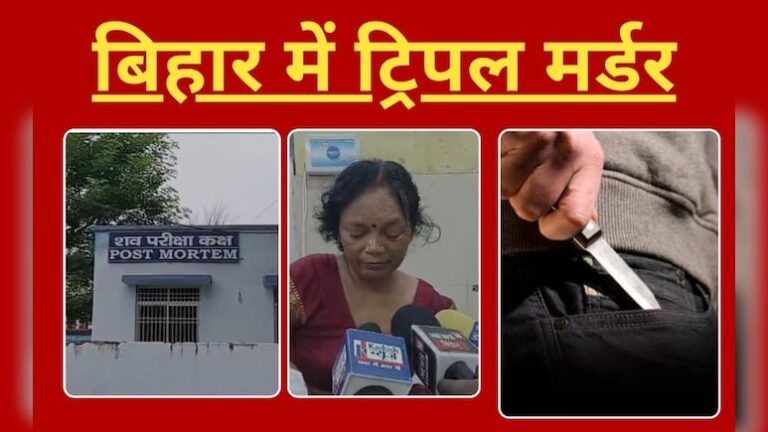 tsv5p3v_saran_625x300_17_July_24