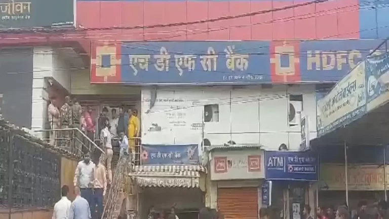 HDFC_Bank_1711005071