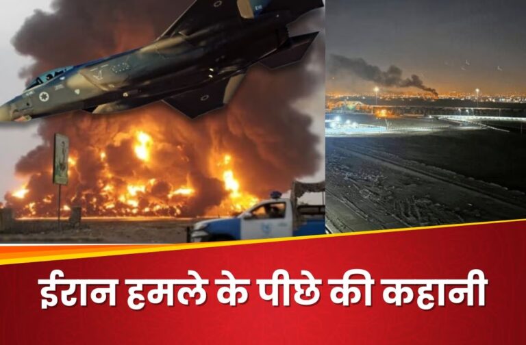 iran-attack