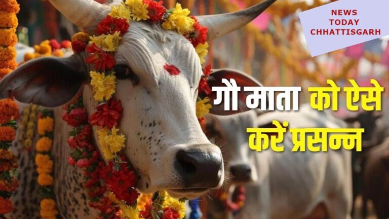 vastu_tips_for_animal