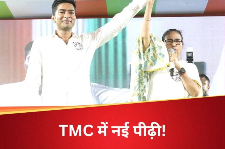 abhishek-banerjee-news