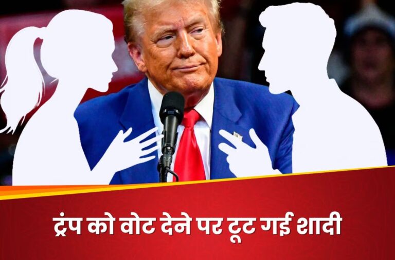 donald-trump-divorce