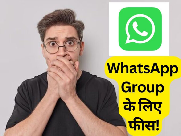 whatsapp-group-admin