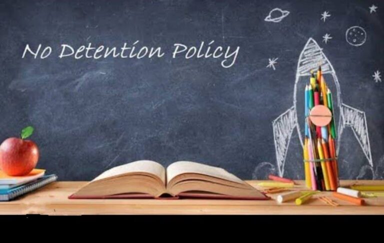 DETENTION POLICY