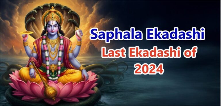Shapala-Ekadashi_eng-1024x494