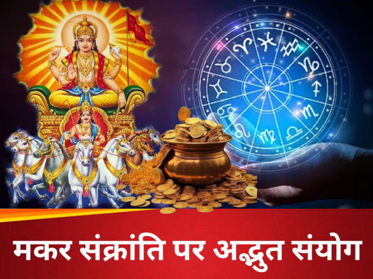 3579633-kumbh-mela-parking-1