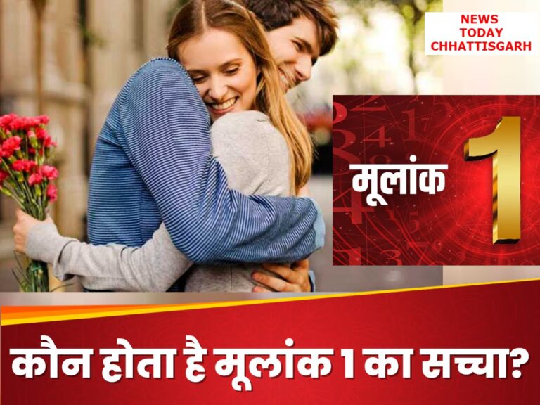 mulank-1-love-life-in-numerology