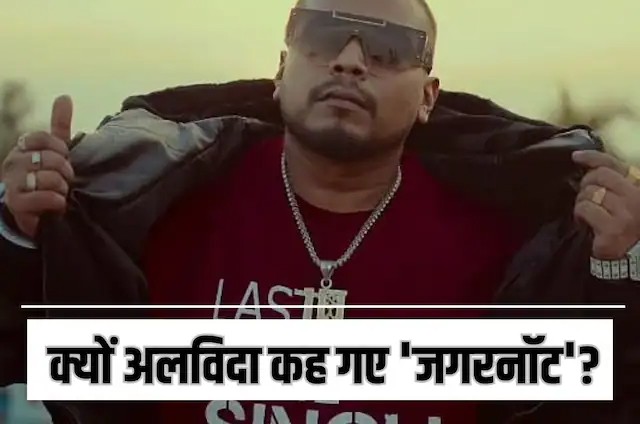 Abhinav-Singh