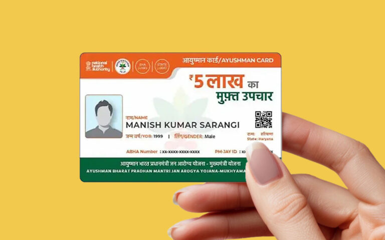 Ayushman-card-in-2024