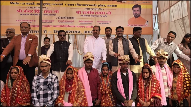 cm-mass-mariage-1740382713