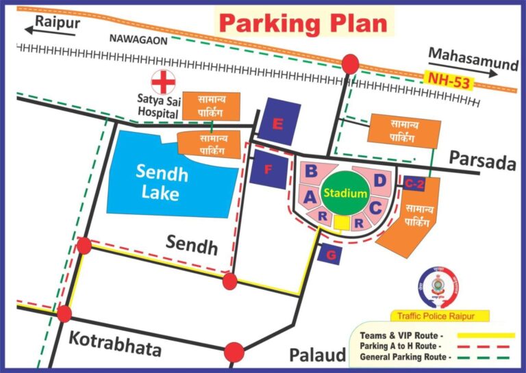 image-2025-03-12T225958.630-1536x1090