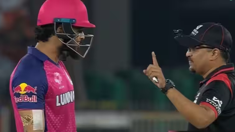 IPL (1)