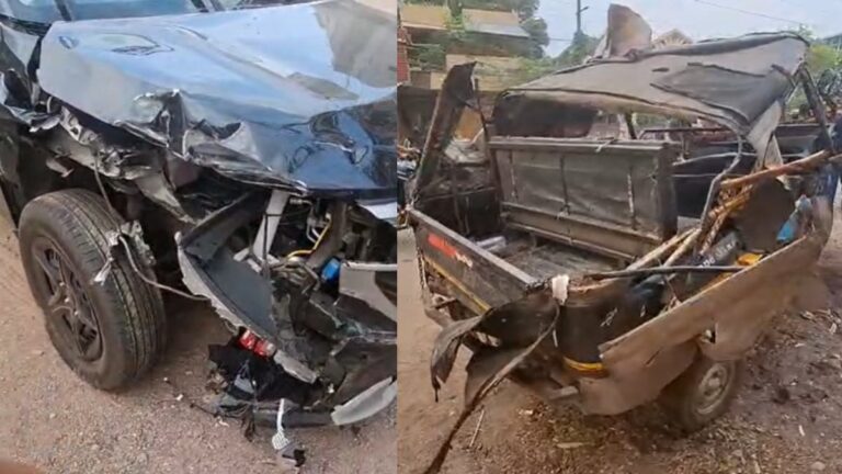 एक्सीडेंट