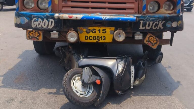 ACCIDENT