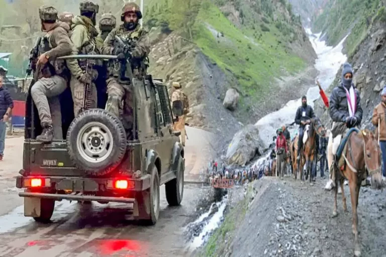 AMARNATH