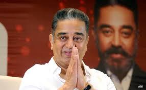 KAMAL HASAN