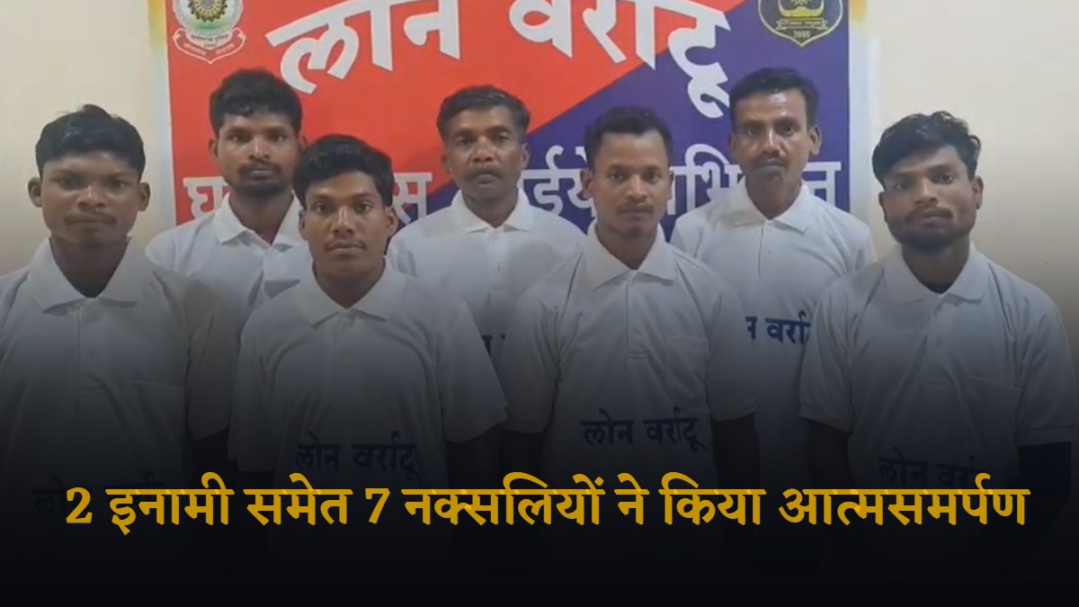 1749216278axalite-Surrender