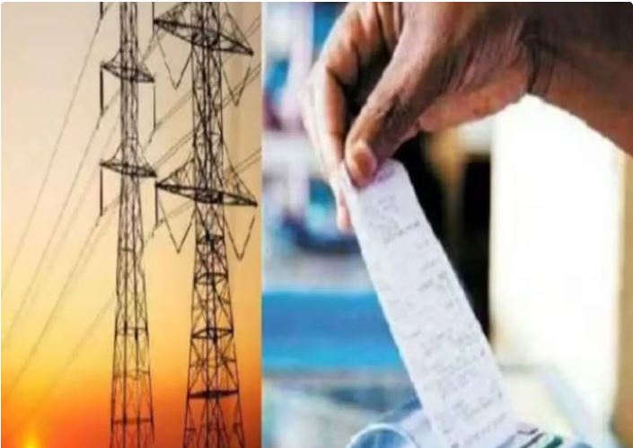 1749309731G-News-Electricity-consumers-in-Chhattisgarh-will-have-to-pay-higher-bills-FPPAS-surcharge-implemented-again