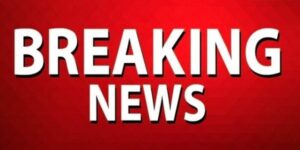 1749977413UKMA-BREAKING-660x330-1-1-2-1-1-300x150-1-1