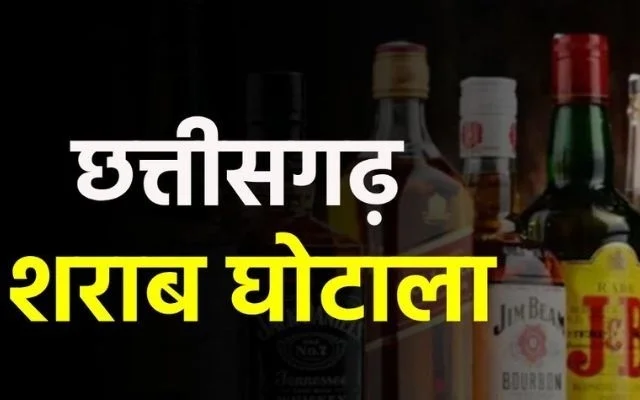 Chhattisgarh-5-1