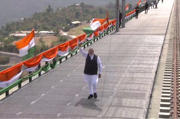 MODI