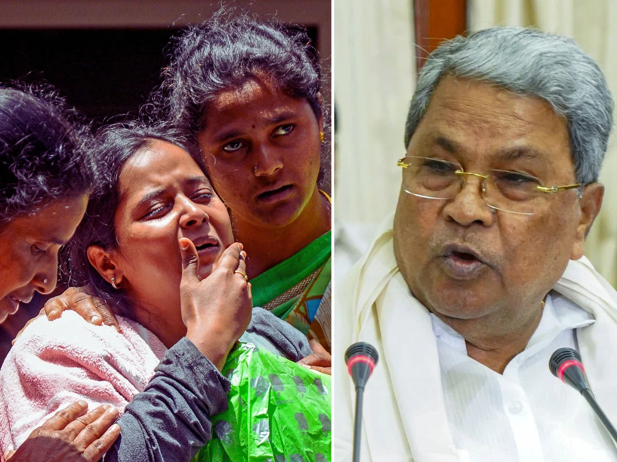 Siddaramaiah