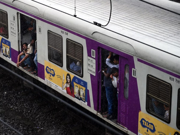TRAIN